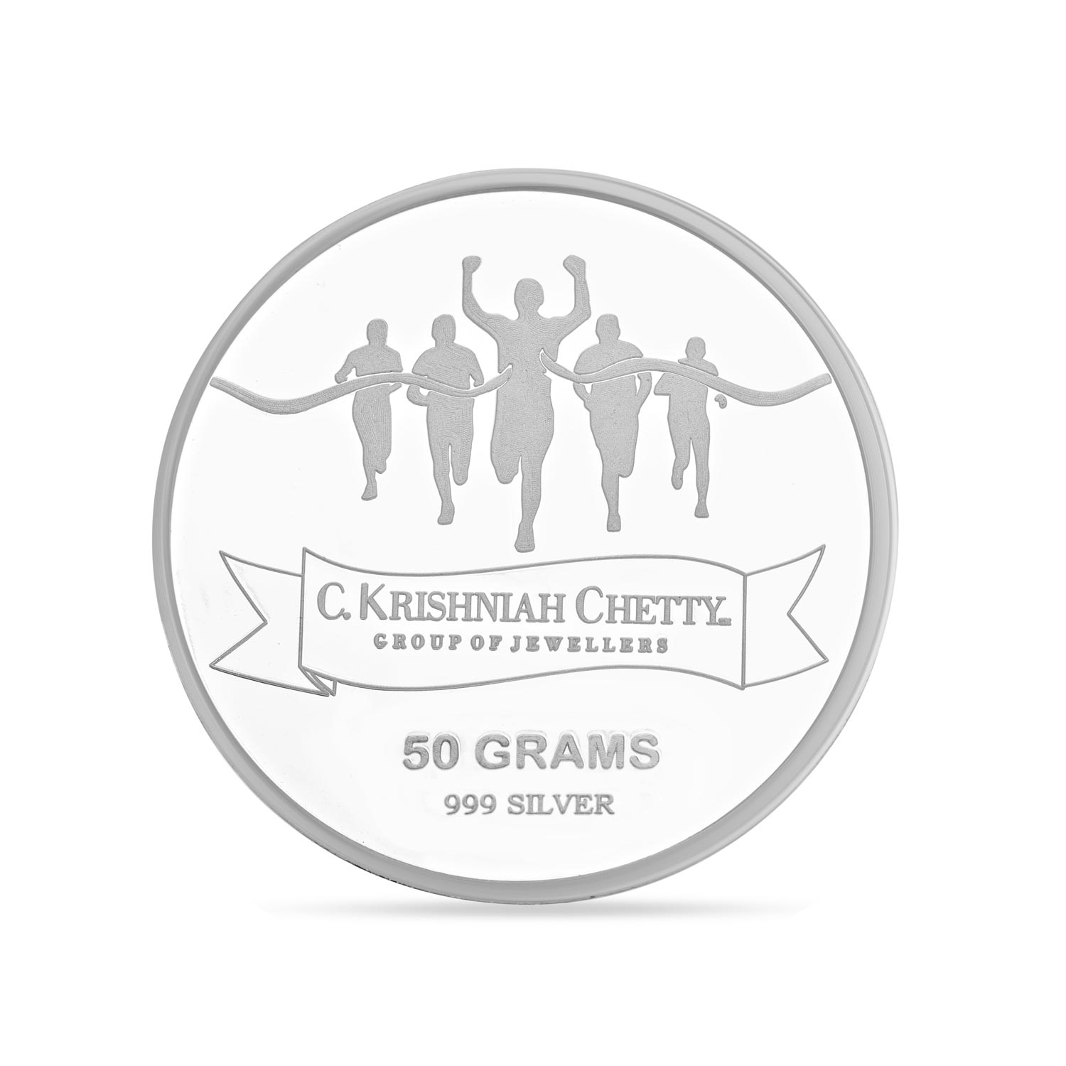 Silver Coin - Saibaba