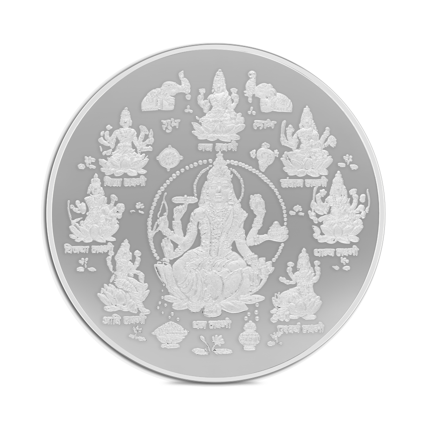 50gm Majestic AshtaLakshmi Coin –  Pure Silver Emblem of Divine Prosperity