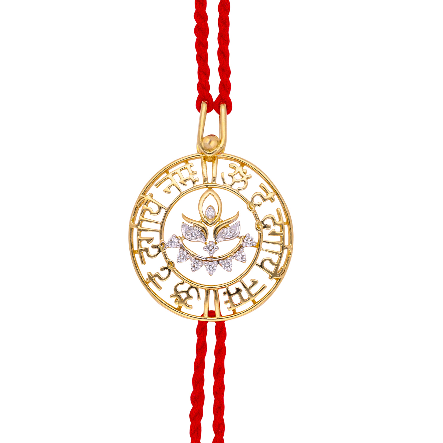 Spiritual Elegance 2-in-1 Rakhi Pendant