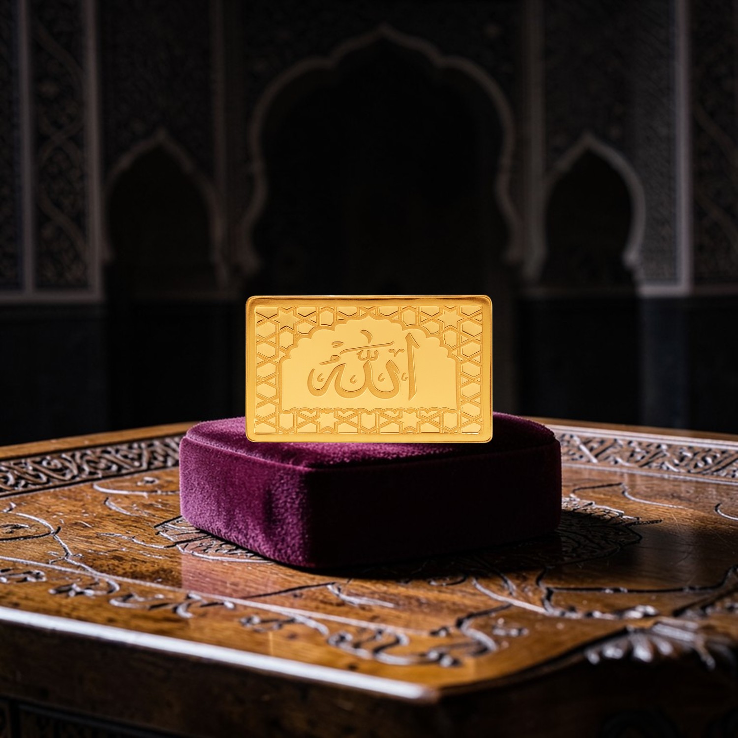 24KT Islamic Gold Bar with Allah Arabic Calligraphy Design