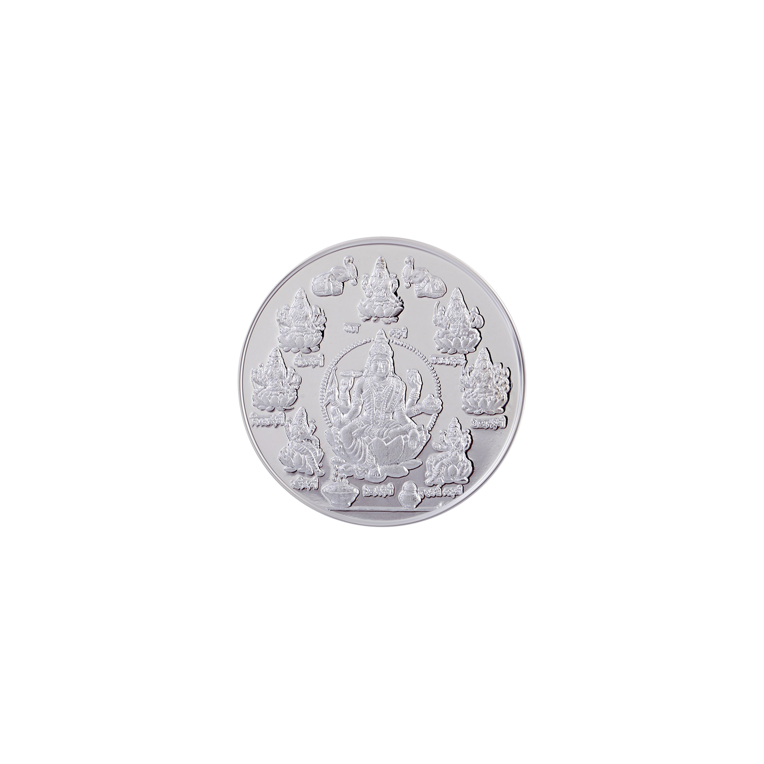 Ashtalakshmi Silver Coin Divine Prosperity Design - 5gm