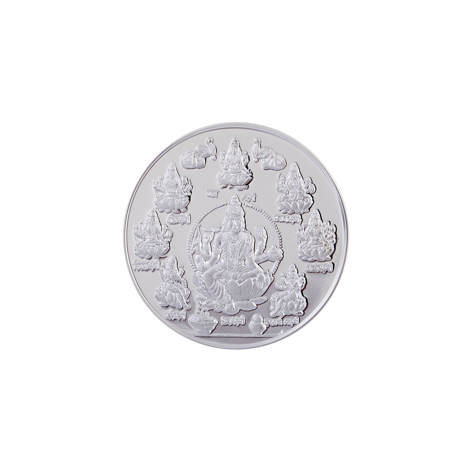 Ashtalakshmi Silver Coin Divine Prosperity Design - 10gm