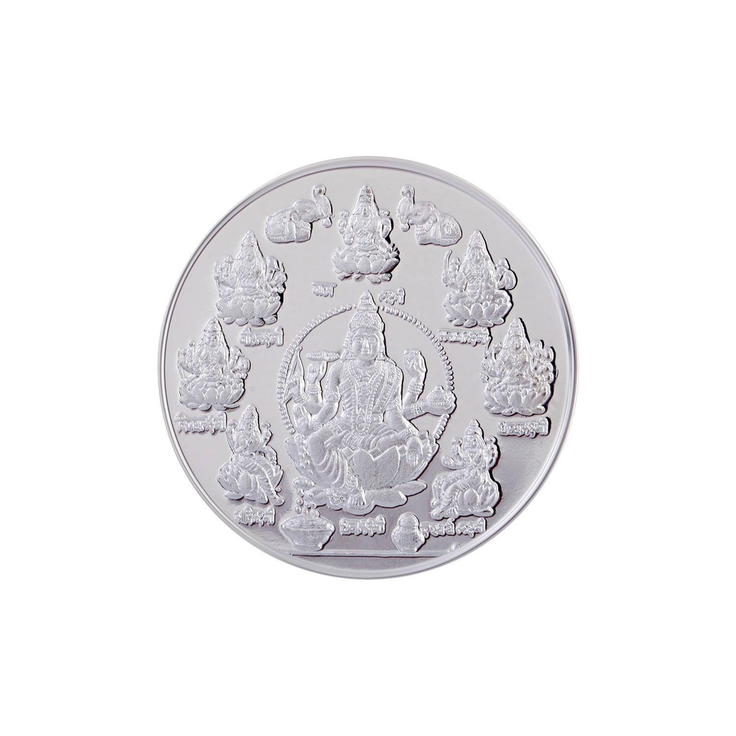 Ashtalakshmi Silver Coin Divine Prosperity Design - 20gm