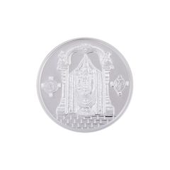 C Krishniah chetty Lord Balaji pure silver coin
