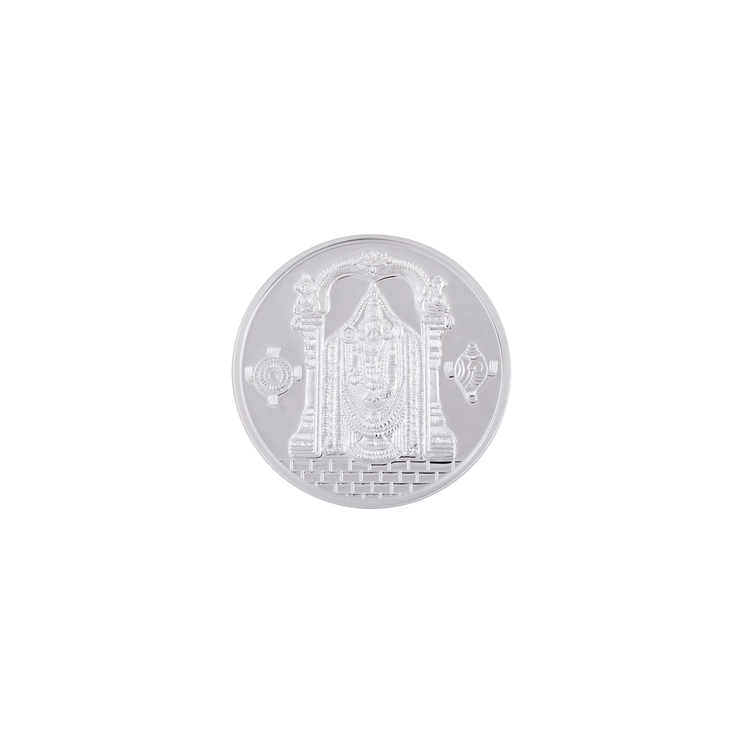 C Krishniah chetty Lord Balaji pure silver coin